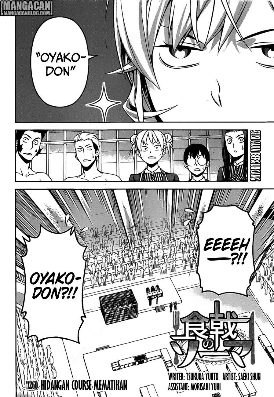 Chapter 260 - halaman 4