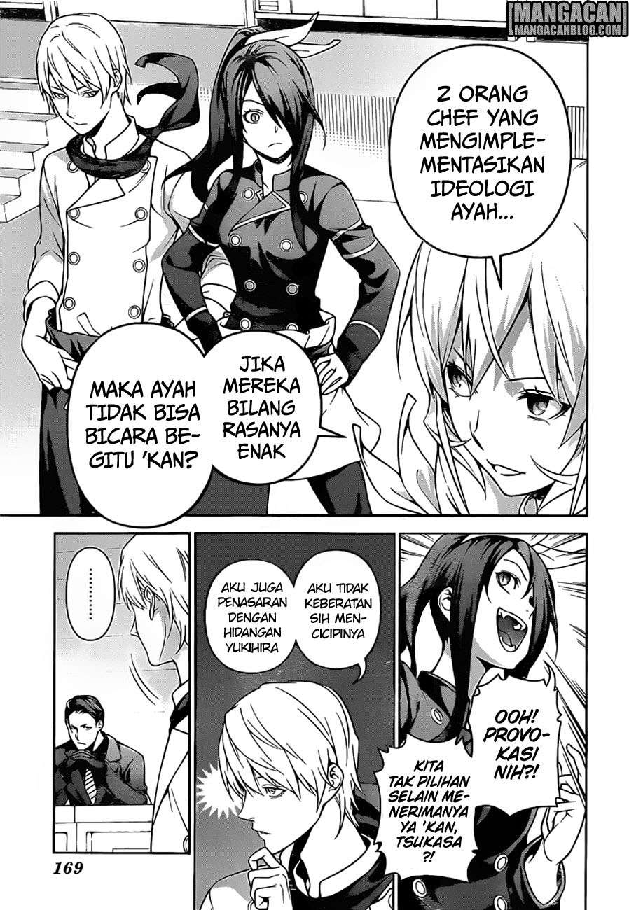 Chapter 260 - halaman 7