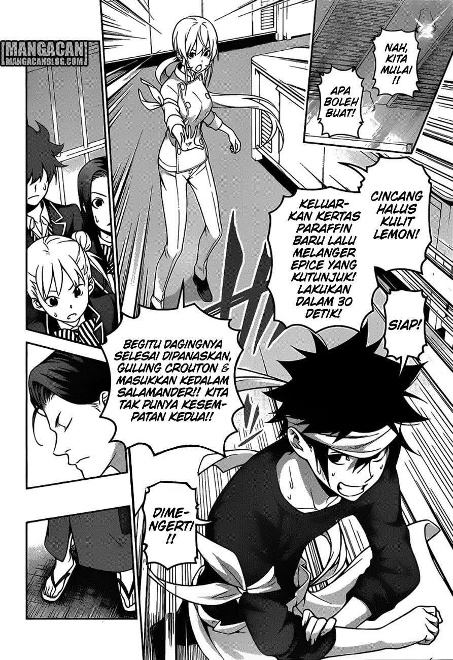 Chapter 259 - halaman 12