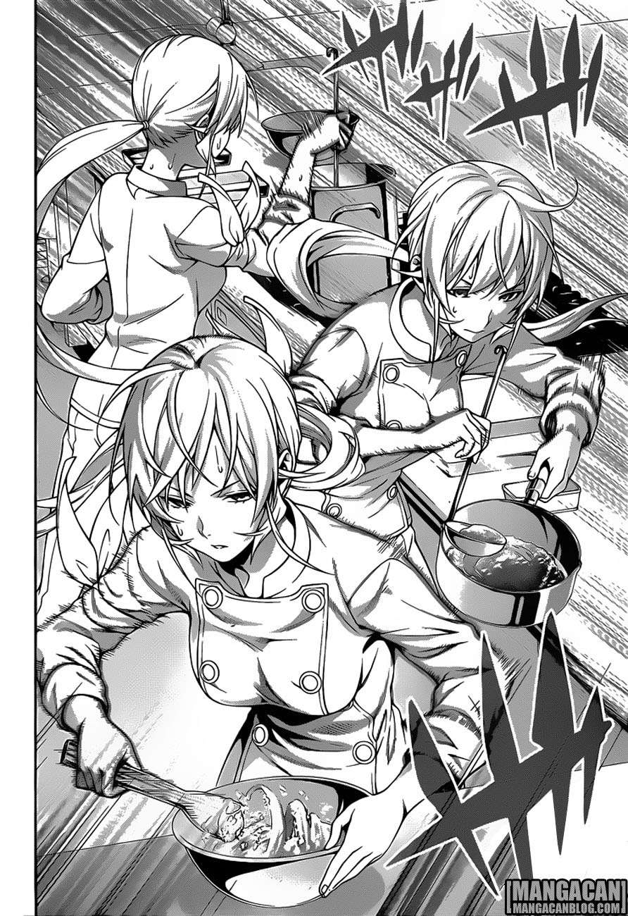 Chapter 259 - halaman 14