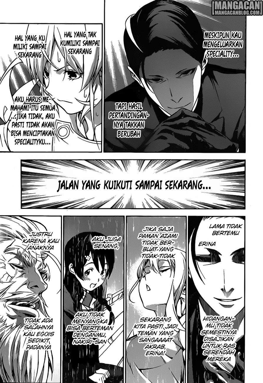 Chapter 259 - halaman 17