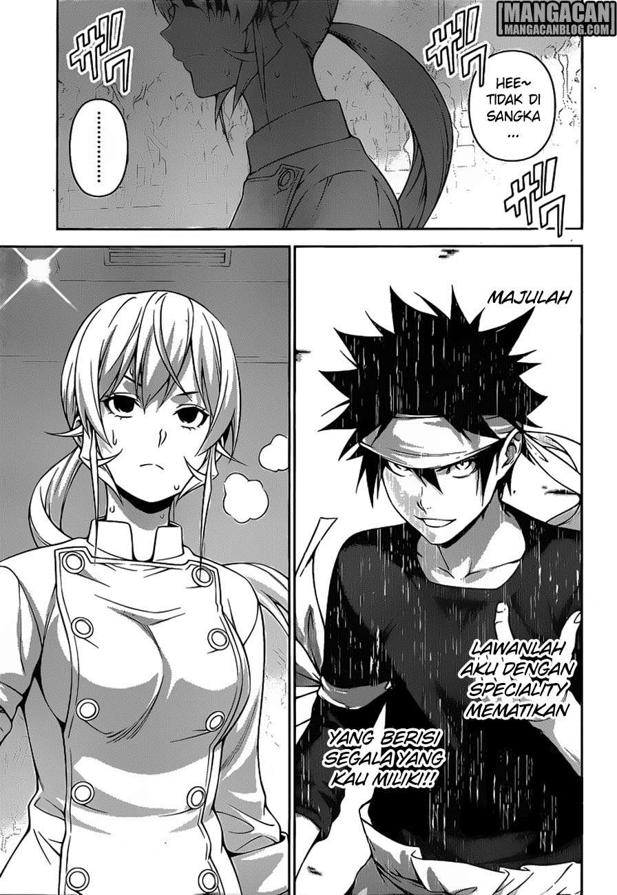 Chapter 259 - halaman 7