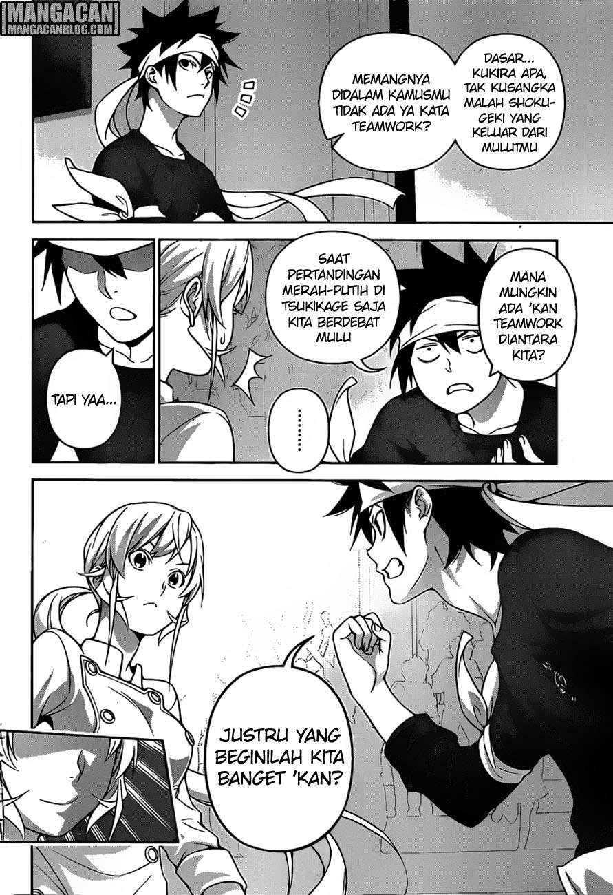Chapter 259 - halaman 8
