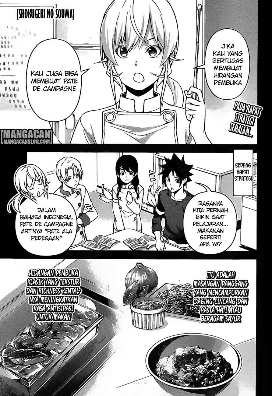 Chapter 258 - halaman 2