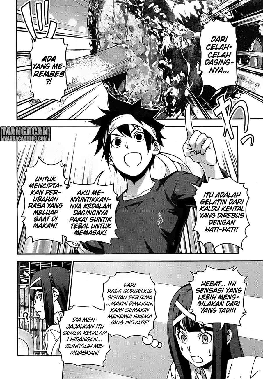 Chapter 258 - halaman 12