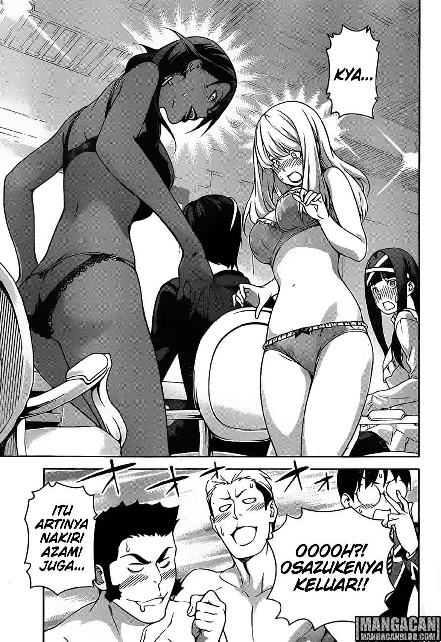 Chapter 258 - halaman 13