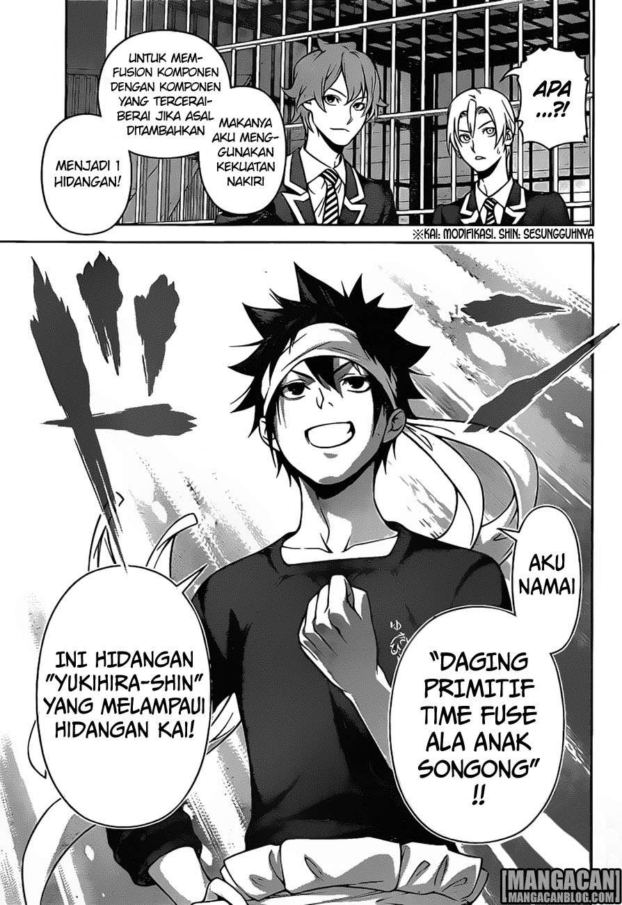 Chapter 258 - halaman 15