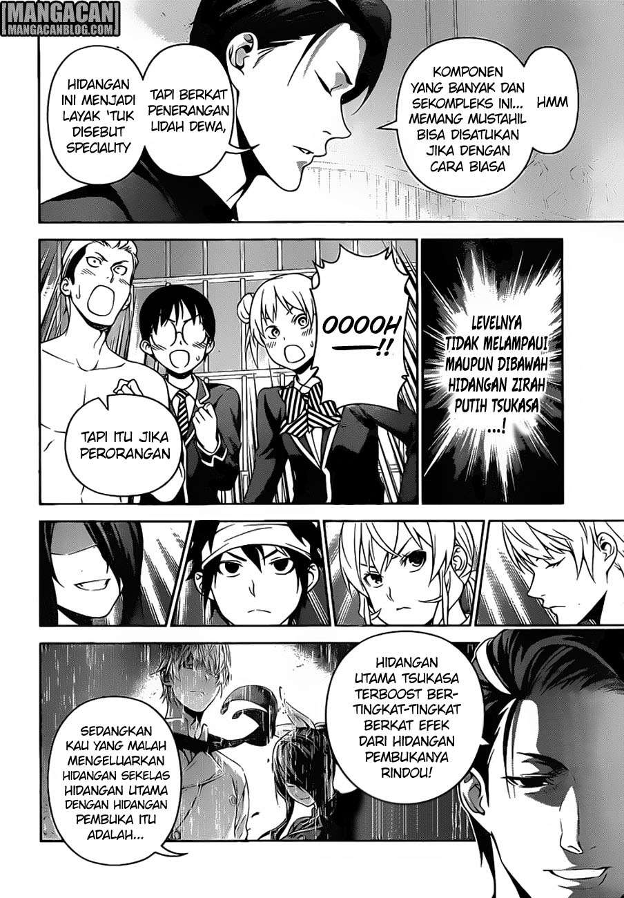 Chapter 258 - halaman 16