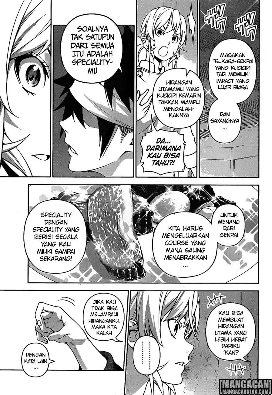 Chapter 258 - halaman 19