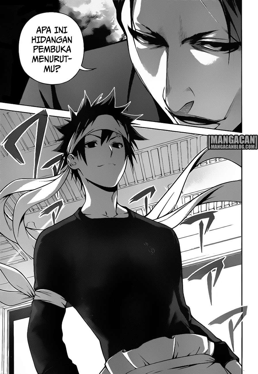 Chapter 258 - halaman 5