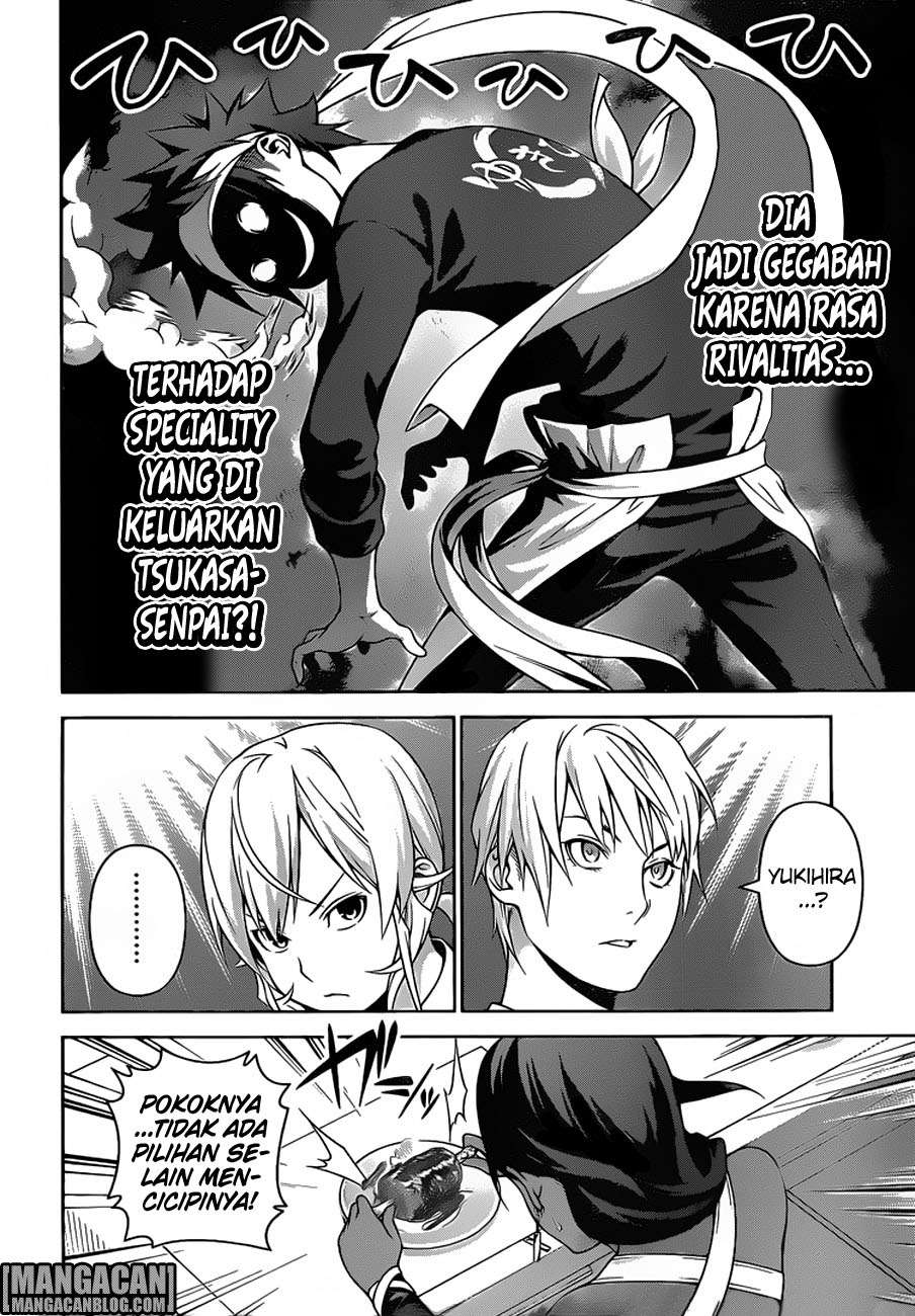Chapter 258 - halaman 8
