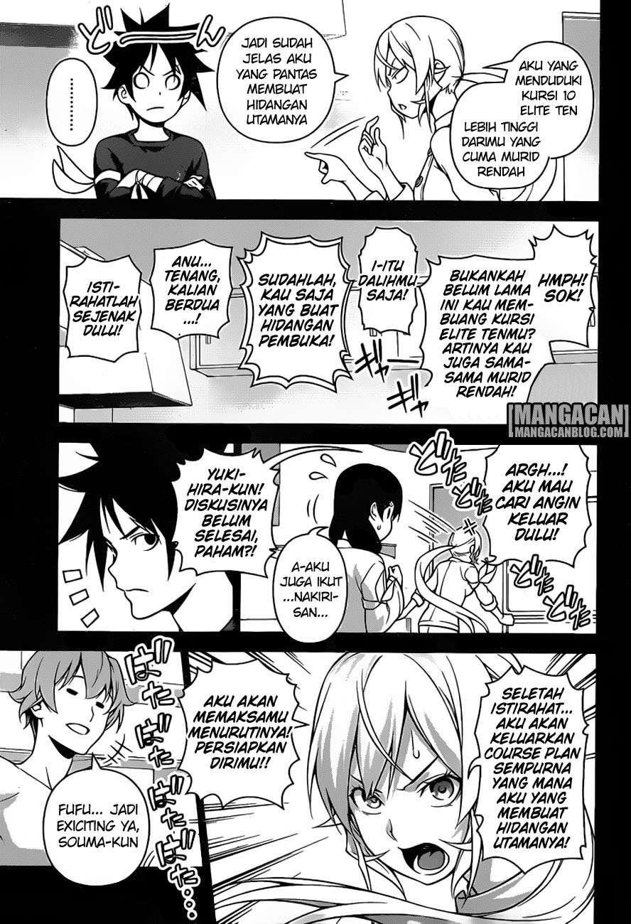 Chapter 257 - halaman 12