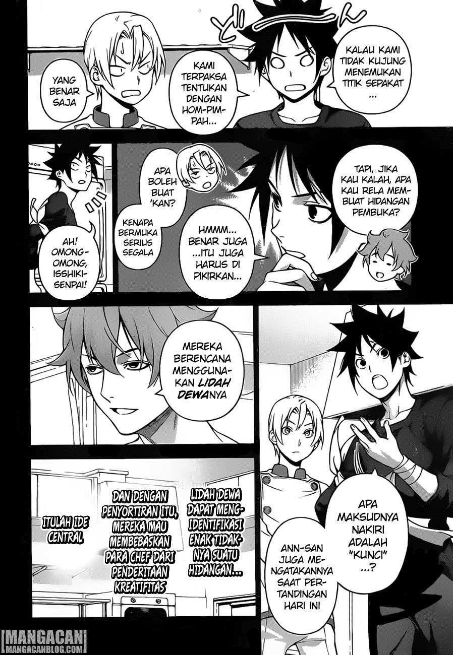 Chapter 257 - halaman 13