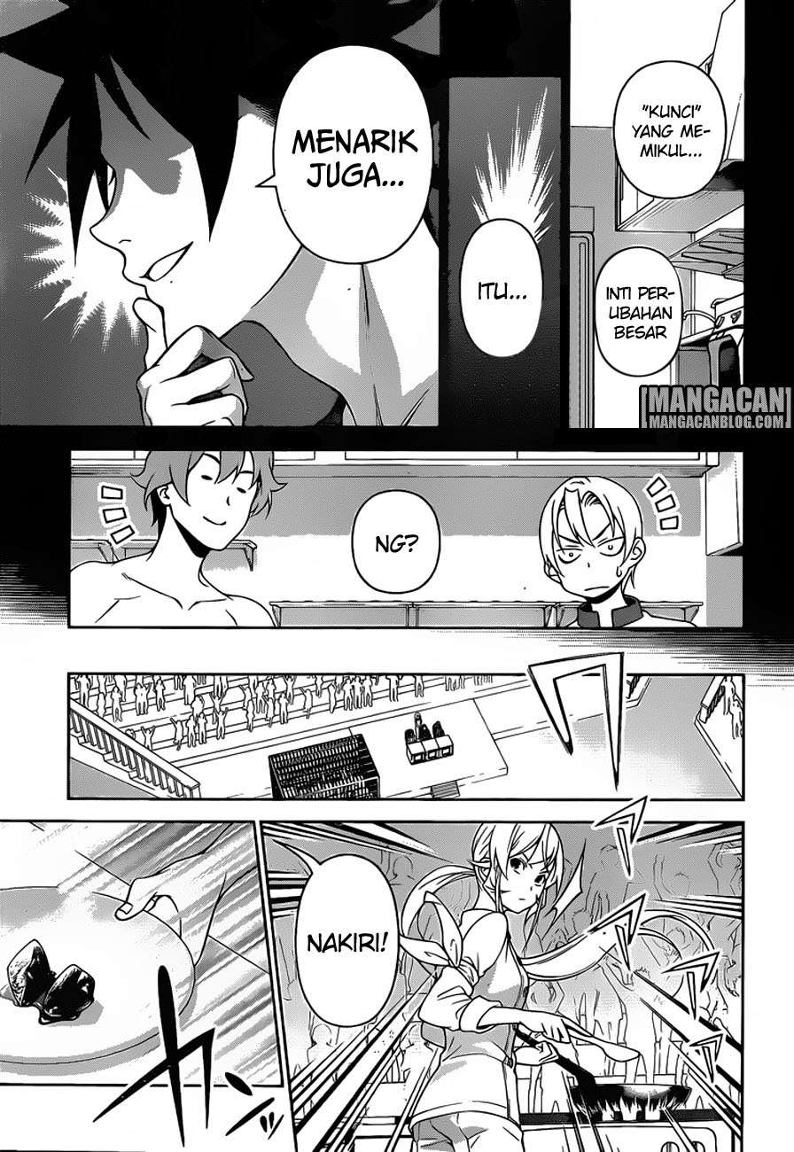 Chapter 257 - halaman 14