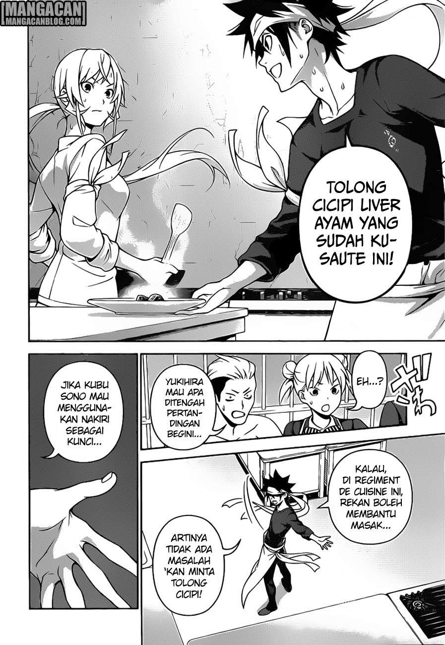 Chapter 257 - halaman 15