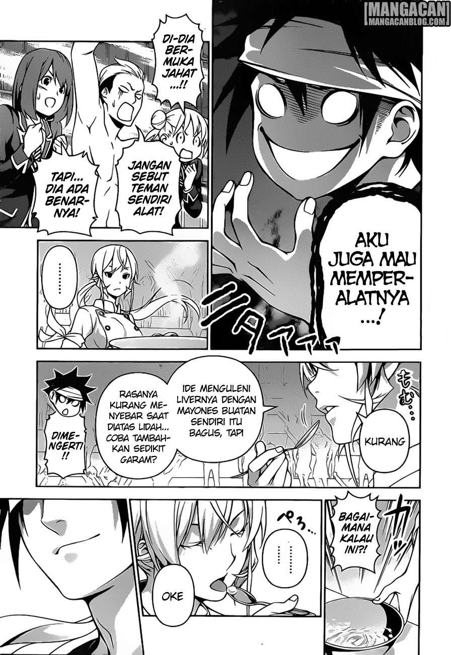 Chapter 257 - halaman 16