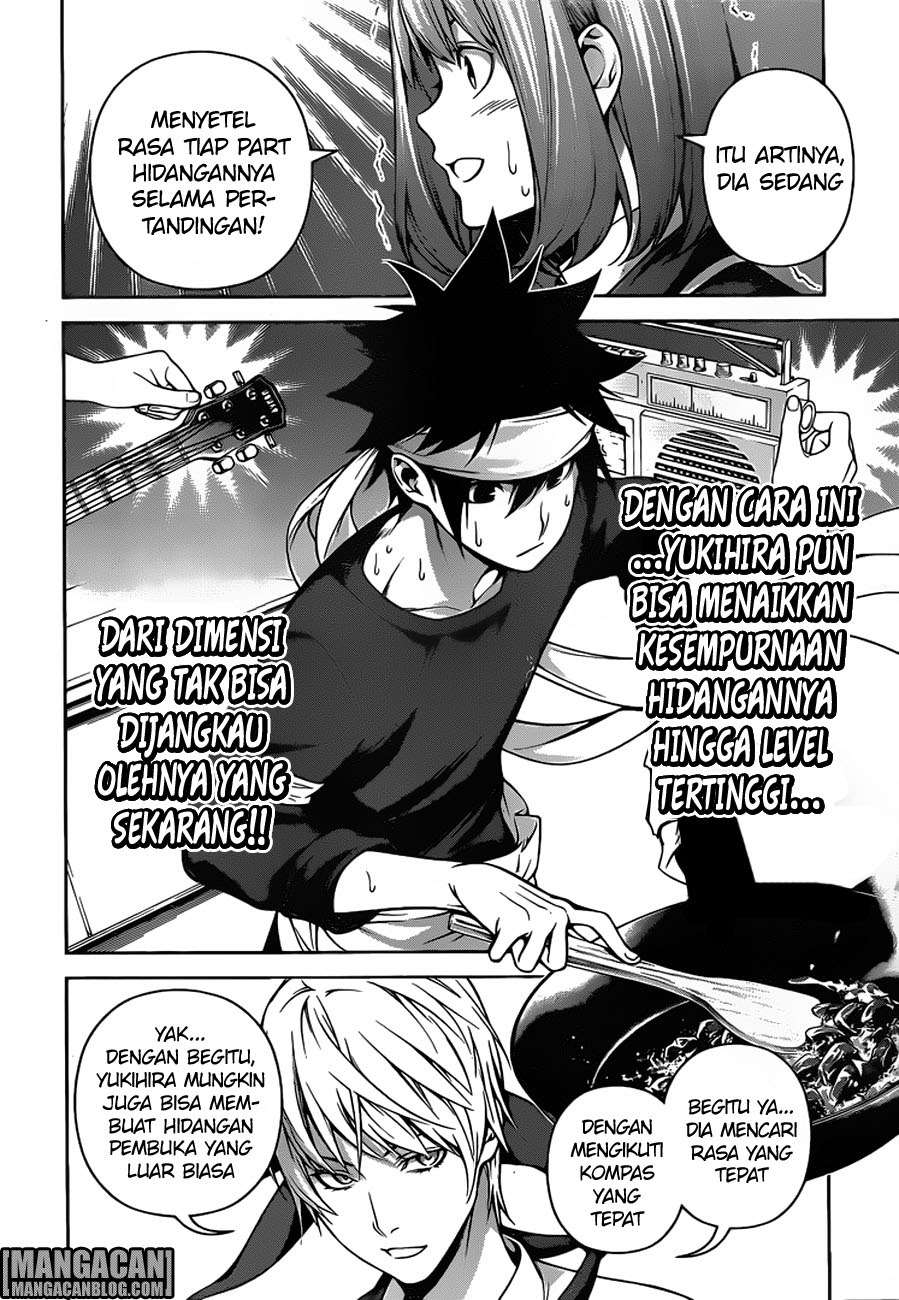 Chapter 257 - halaman 17