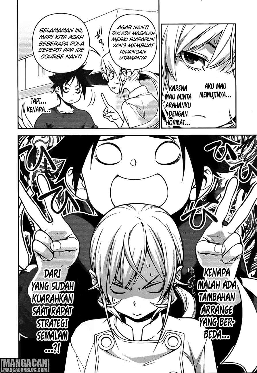 Chapter 257 - halaman 19