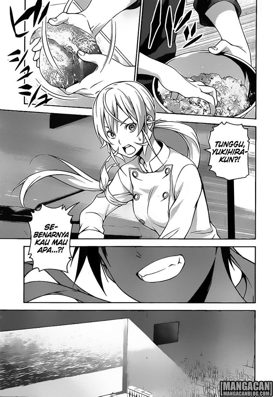 Chapter 257 - halaman 20