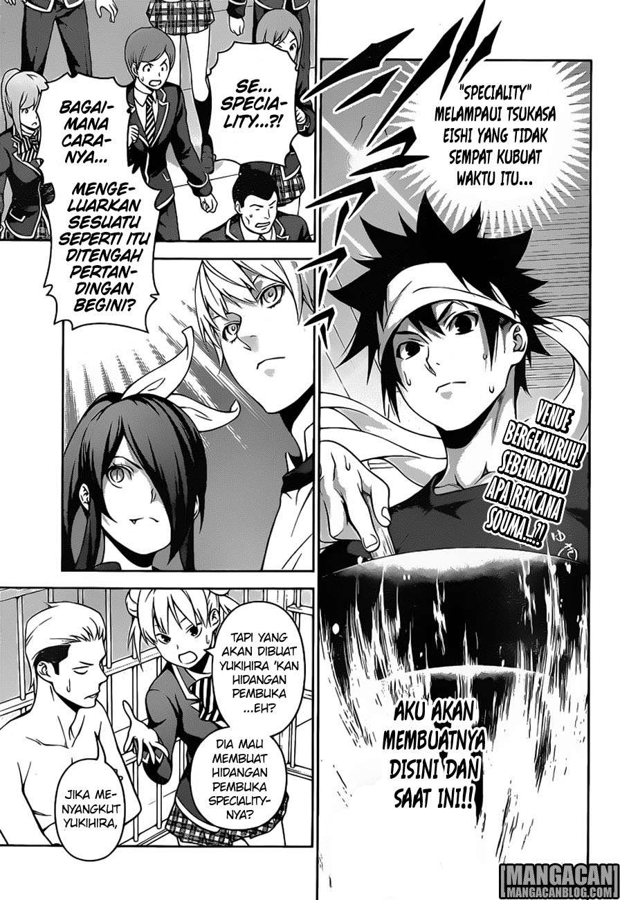 Chapter 257 - halaman 4