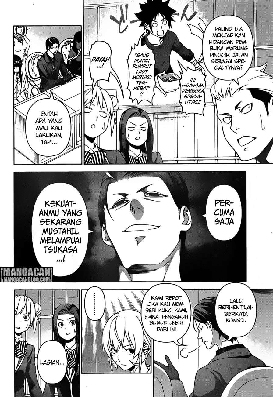 Chapter 257 - halaman 5