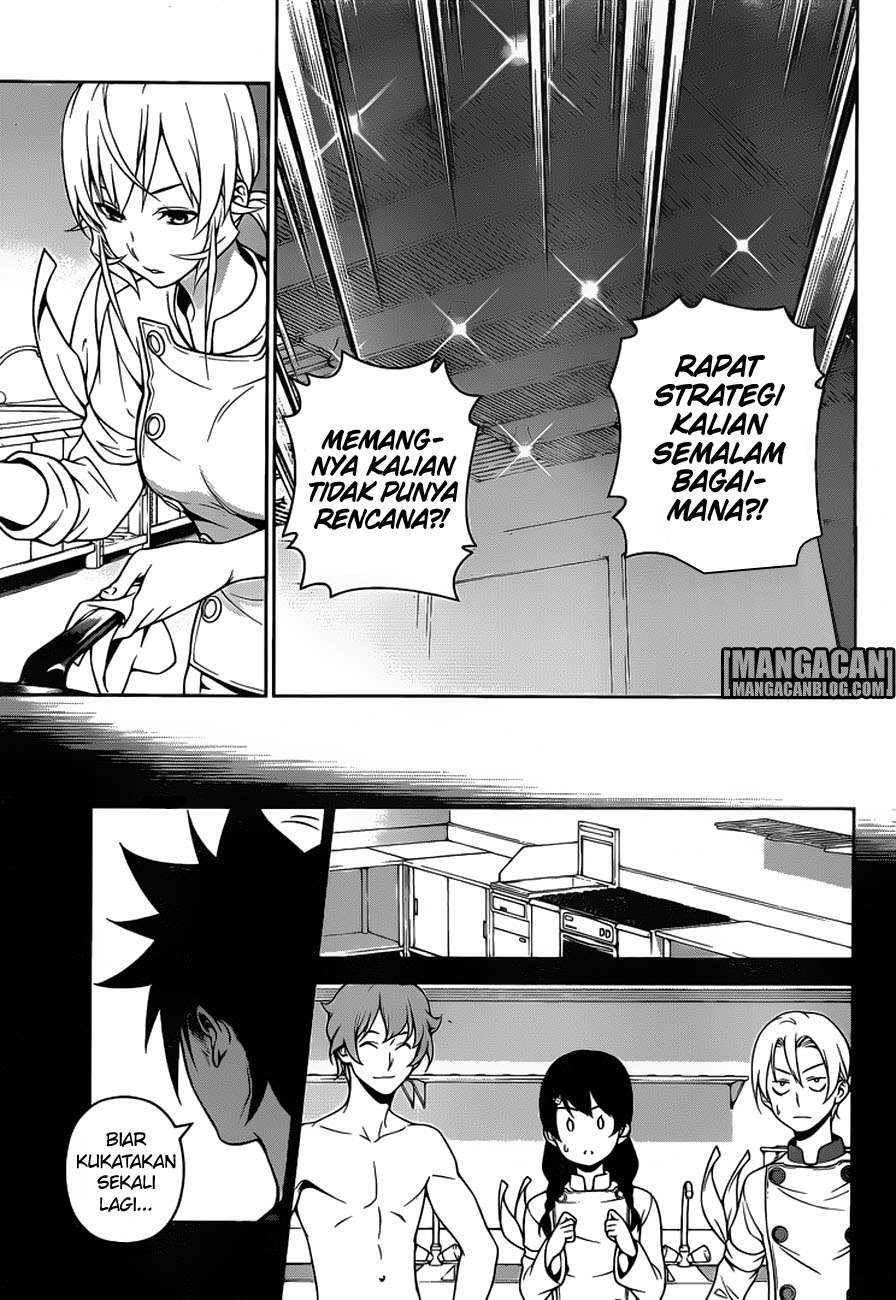 Chapter 257 - halaman 6