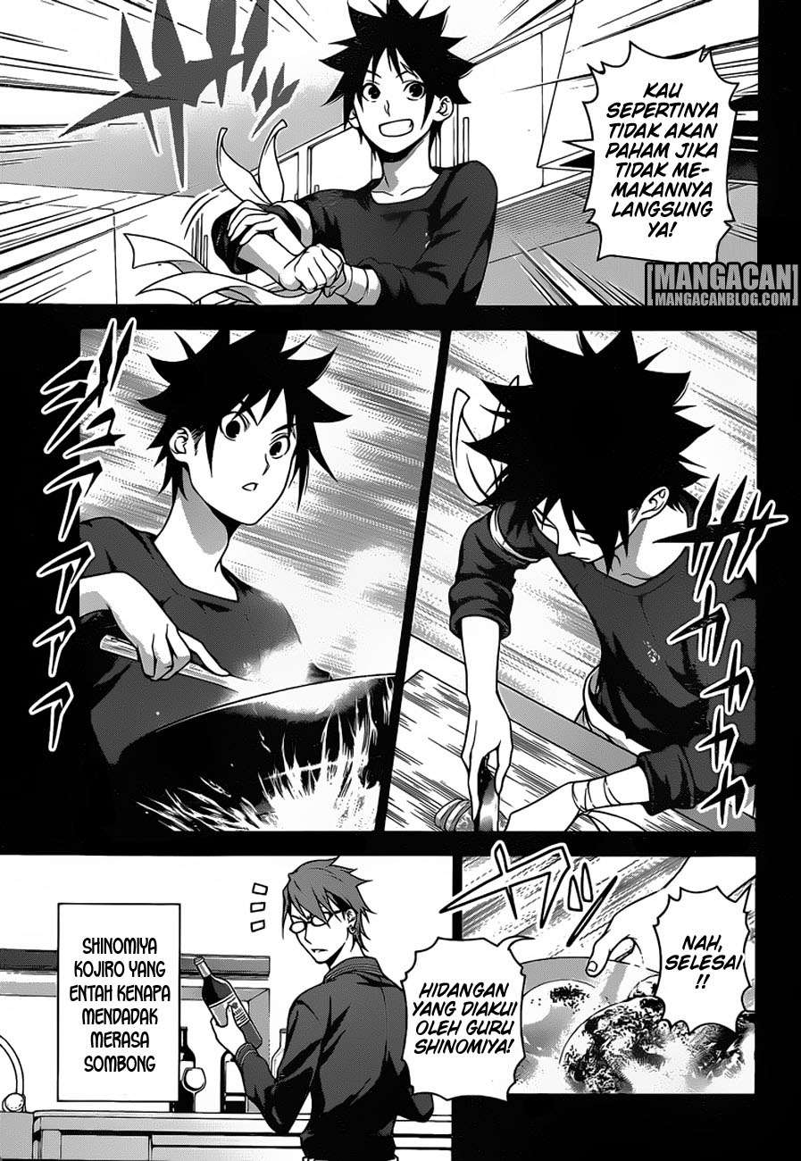 Chapter 257 - halaman 8