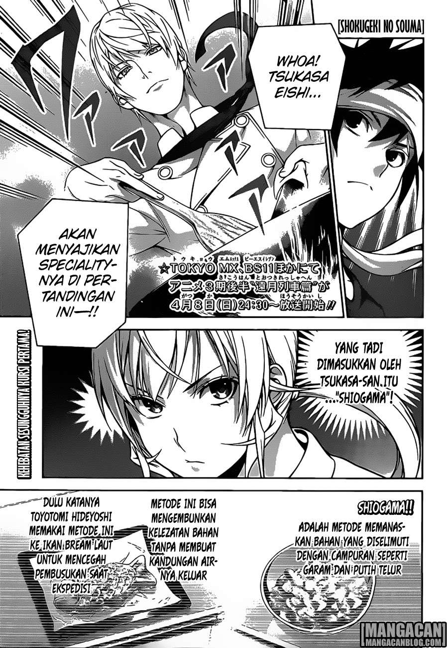 Chapter 256 - halaman 2