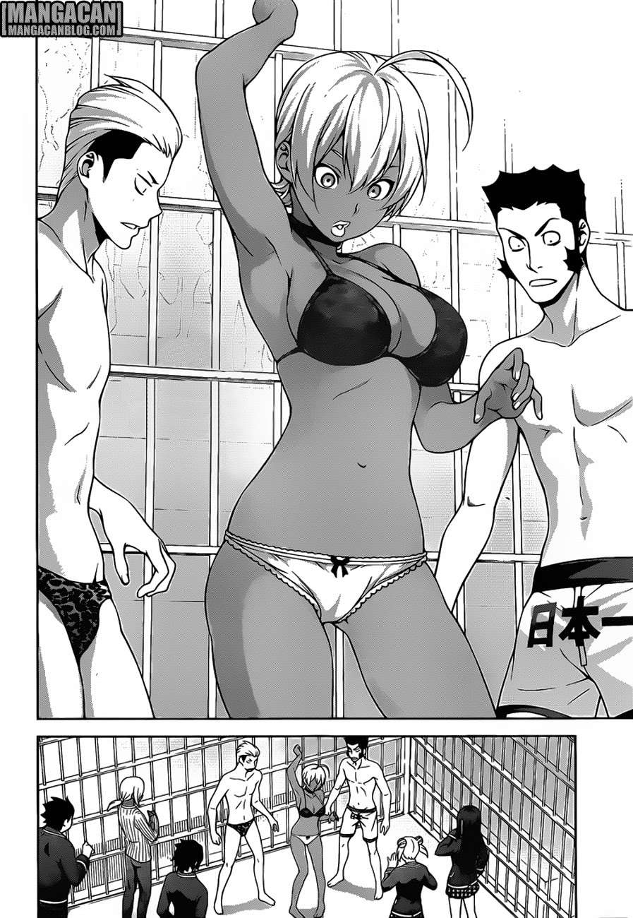 Chapter 256 - halaman 12