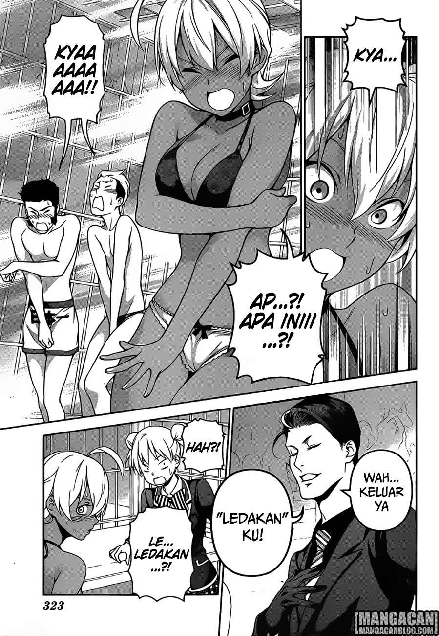 Chapter 256 - halaman 13