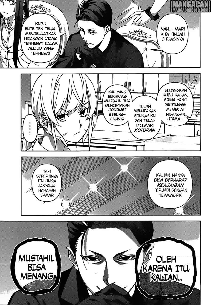 Chapter 256 - halaman 17