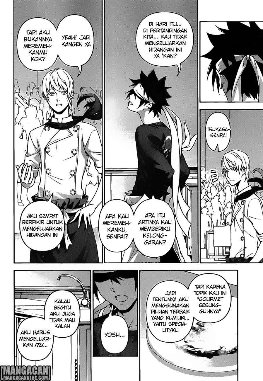 Chapter 256 - halaman 18