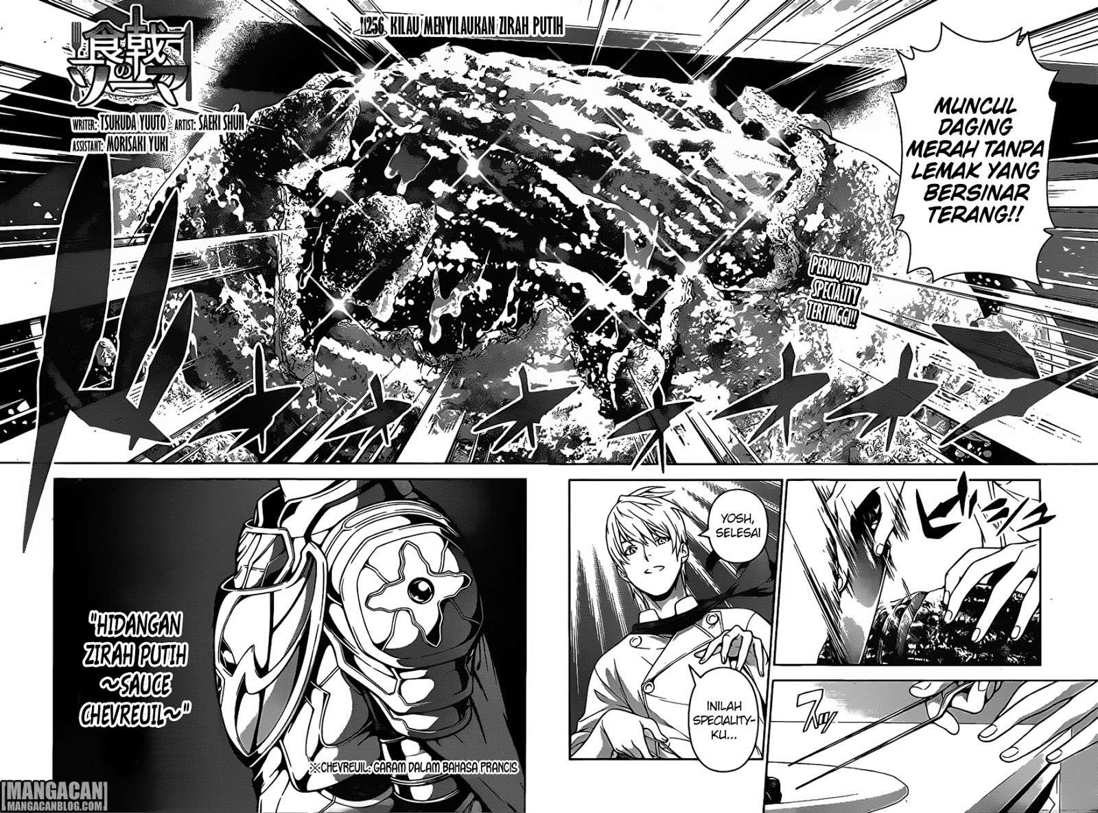 Chapter 256 - halaman 6