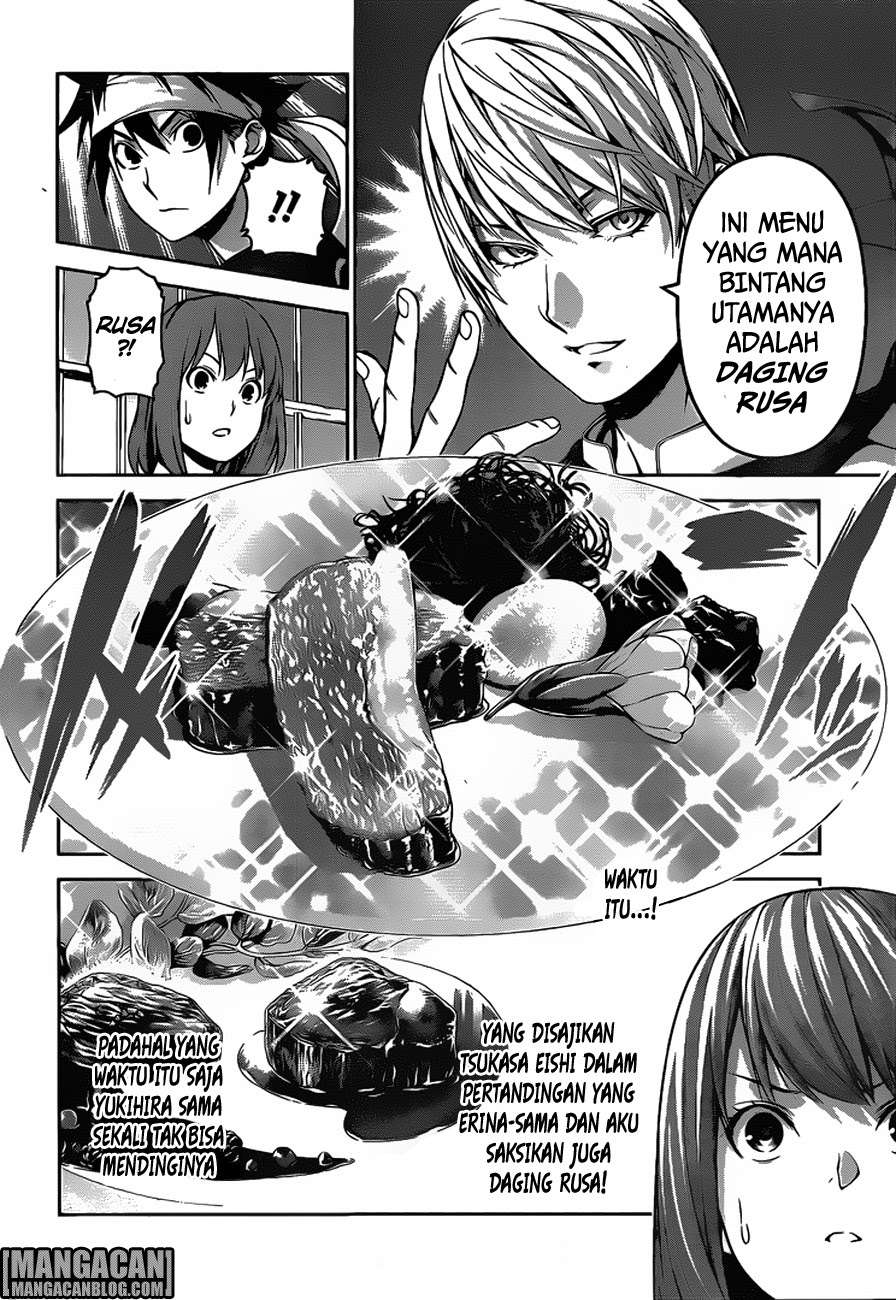 Chapter 256 - halaman 7