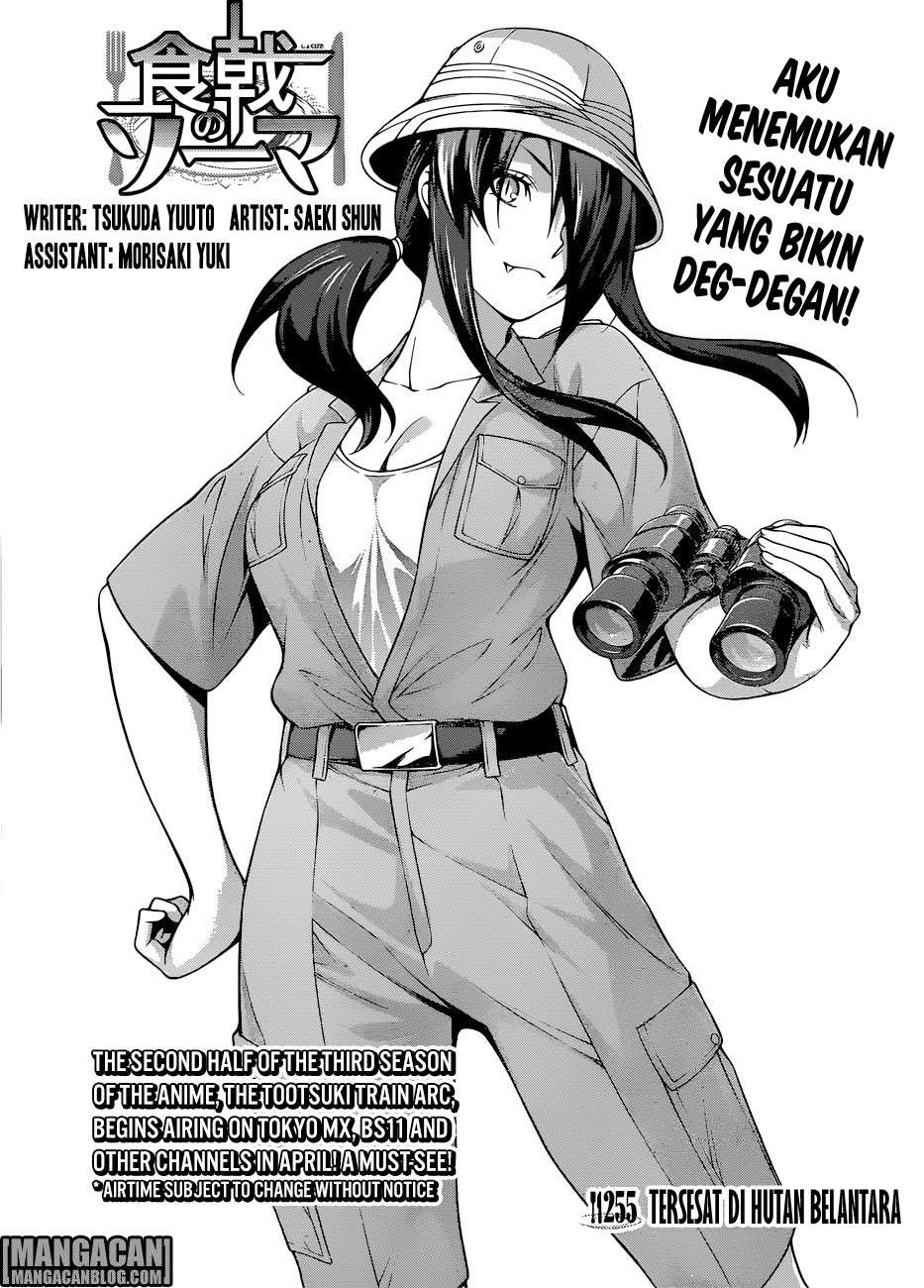 Chapter 255 - halaman 2