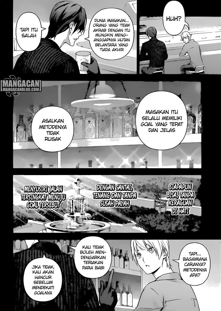 Chapter 255 - halaman 12