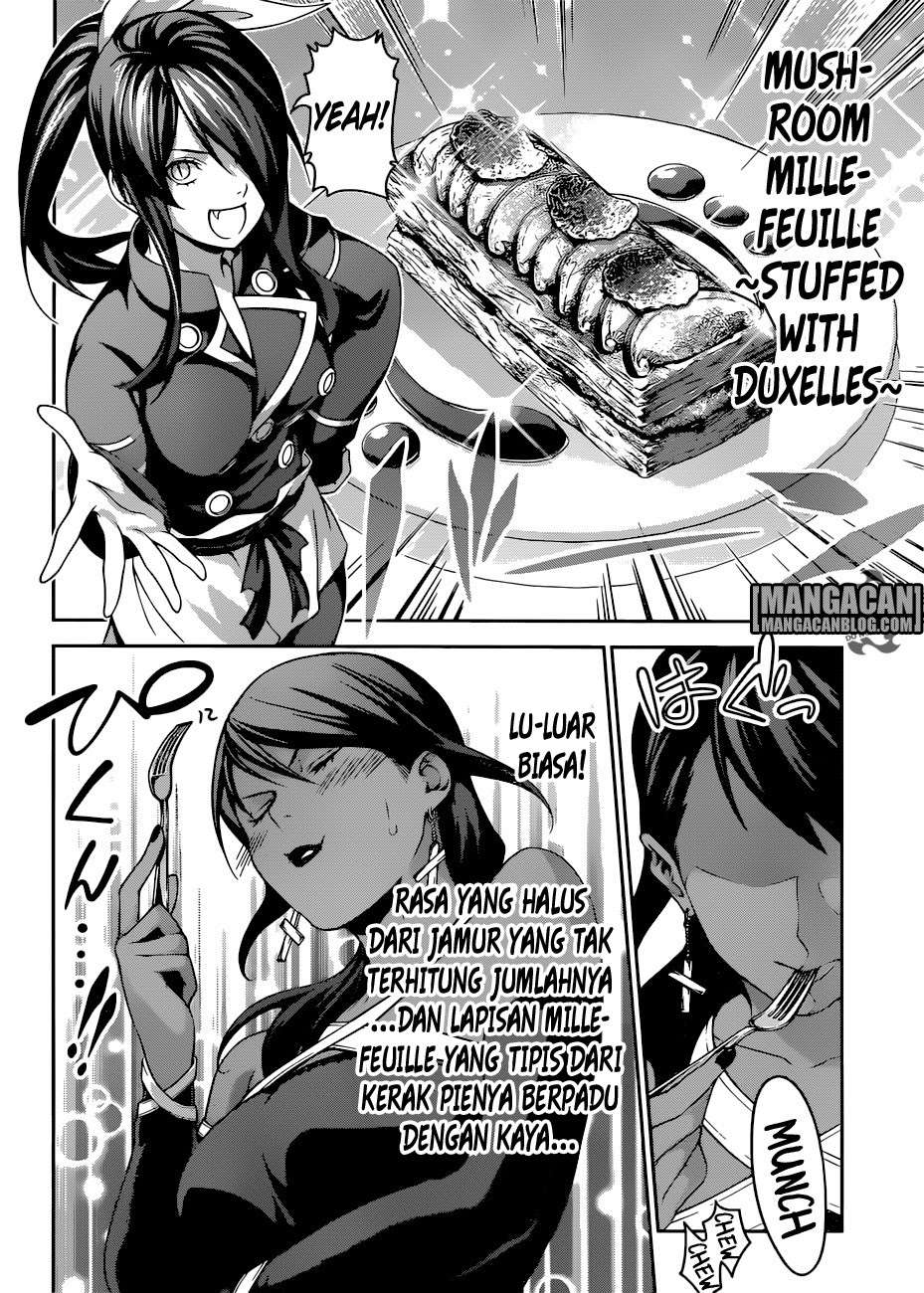 Chapter 255 - halaman 14