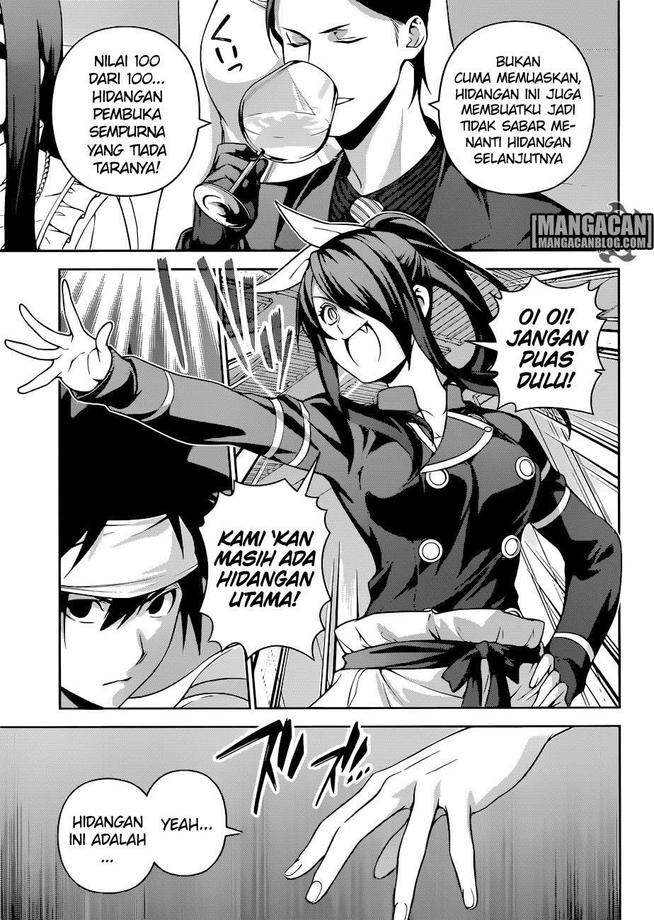 Chapter 255 - halaman 19