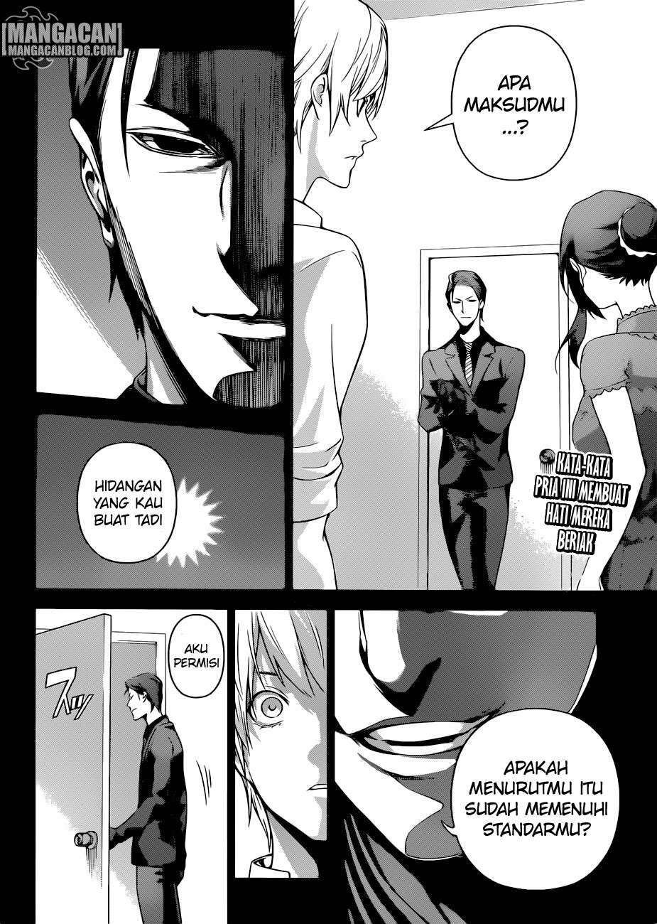 Chapter 255 - halaman 4