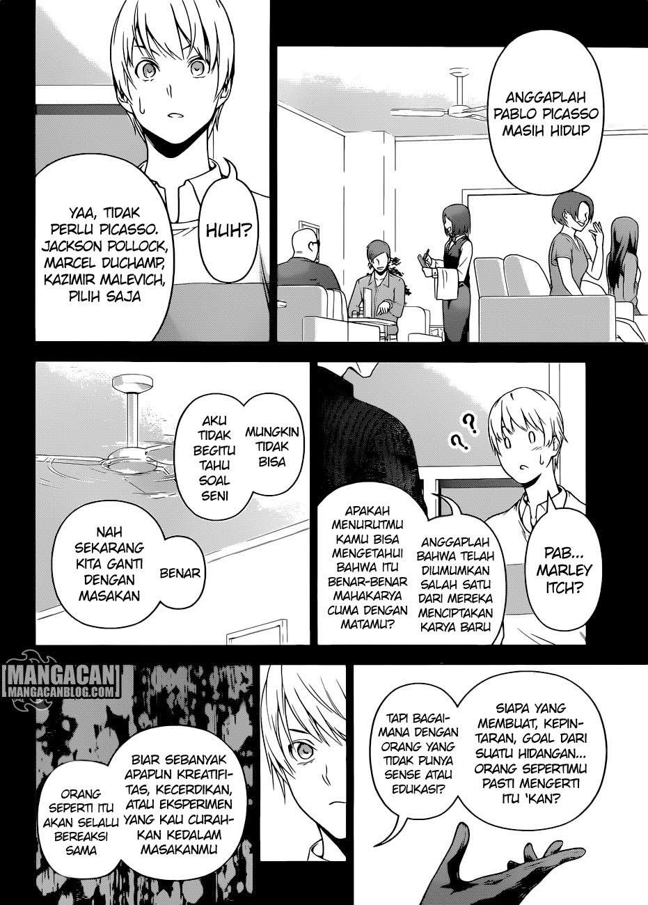Chapter 255 - halaman 8
