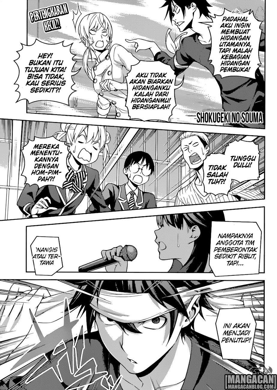Chapter 254 - halaman 2