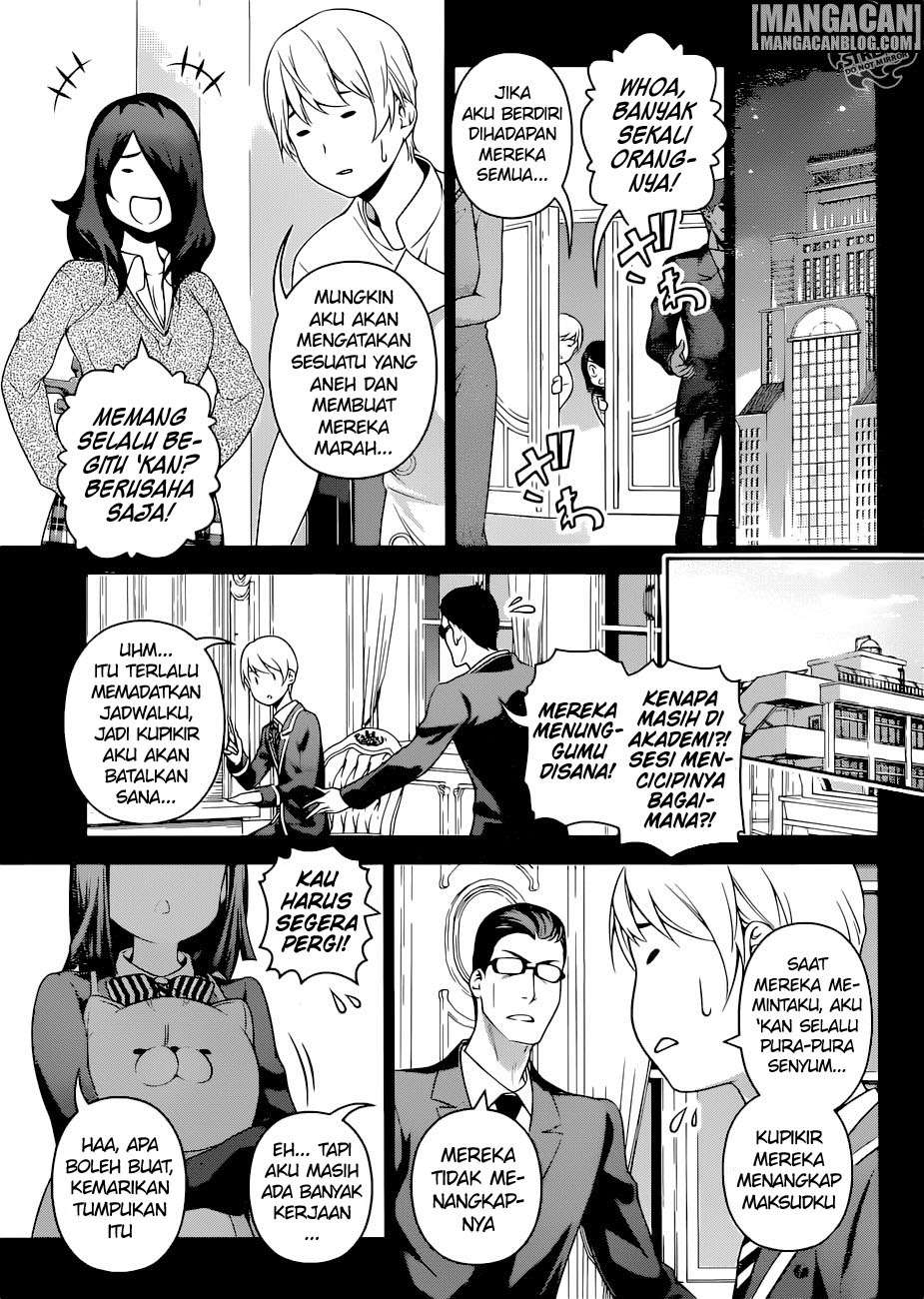 Chapter 254 - halaman 12