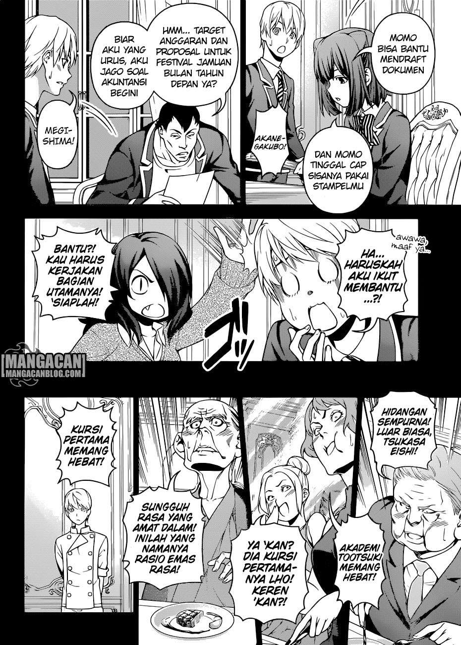 Chapter 254 - halaman 13