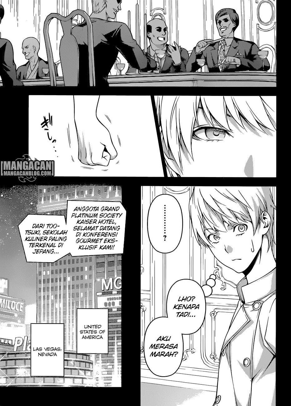 Chapter 254 - halaman 14