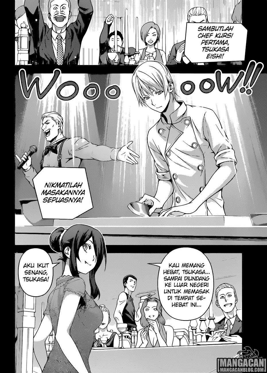 Chapter 254 - halaman 15