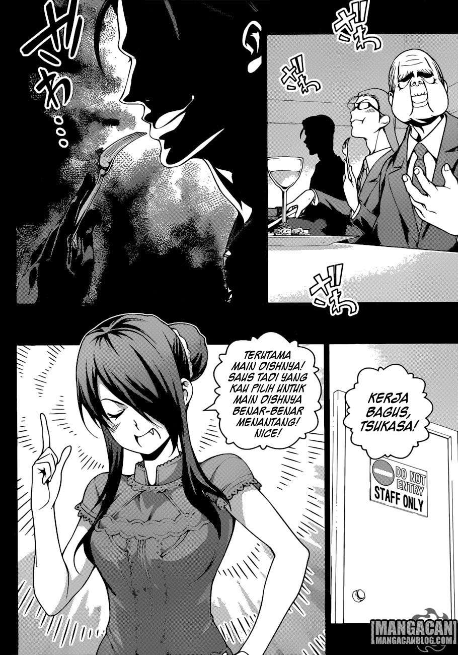 Chapter 254 - halaman 17