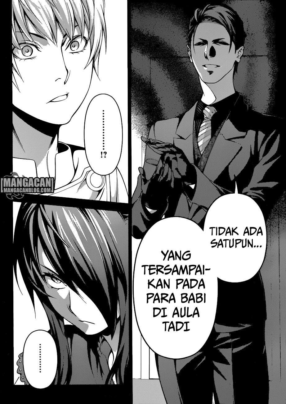 Chapter 254 - halaman 19