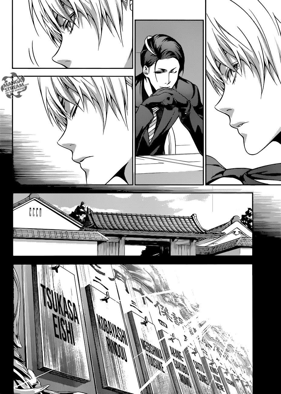 Chapter 254 - halaman 9