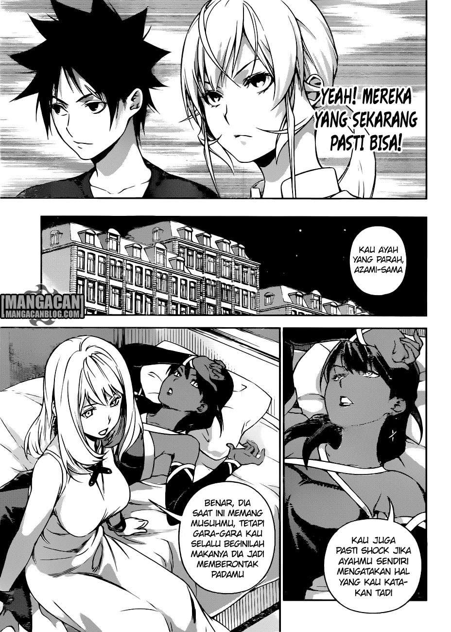 Chapter 253 - halaman 12