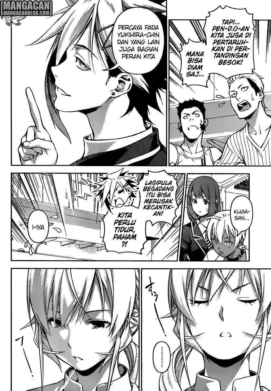 Chapter 253 - halaman 15